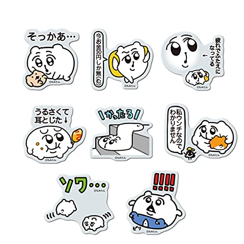Amazon.co.jp: 【全8種セット】 ちみたん 透明ステッカー ミニ