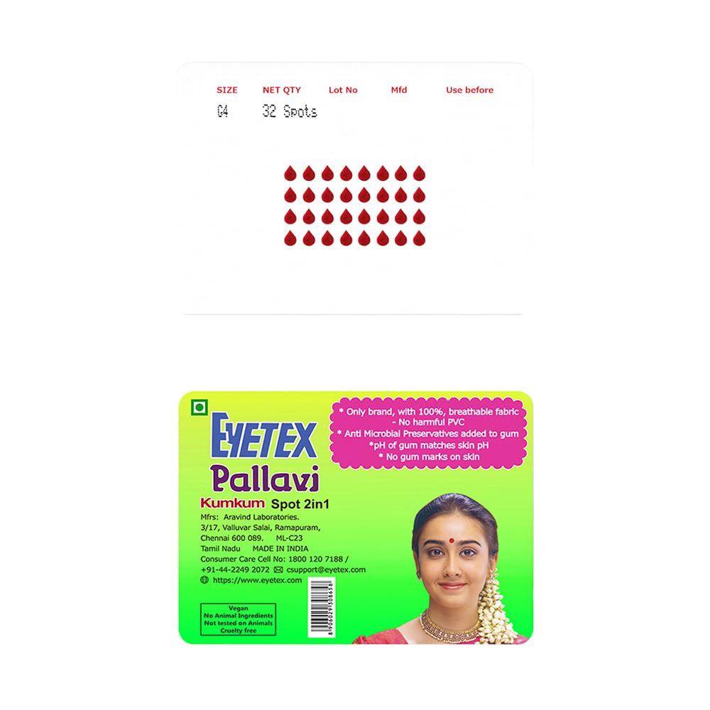 Eyetex Pallavi Sticker Bindi/Pottu|Gopi/Tilak|Aloe Vera & Papaya Extracts|Breathable Non-Irritating Velvet Fabric|G4|Light Maroon|20 Flaps