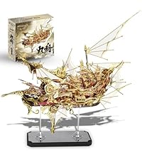 Amazon | Piececool (ピースクール) 立体パズル 金属製 九舟