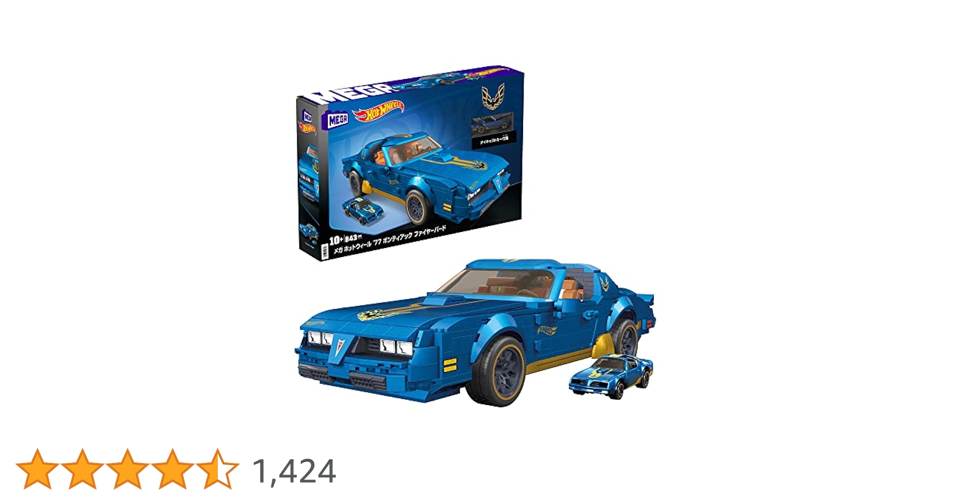 Amazon.co.jp: メガ(MEGA) ホットウィール '77 ポンティアック