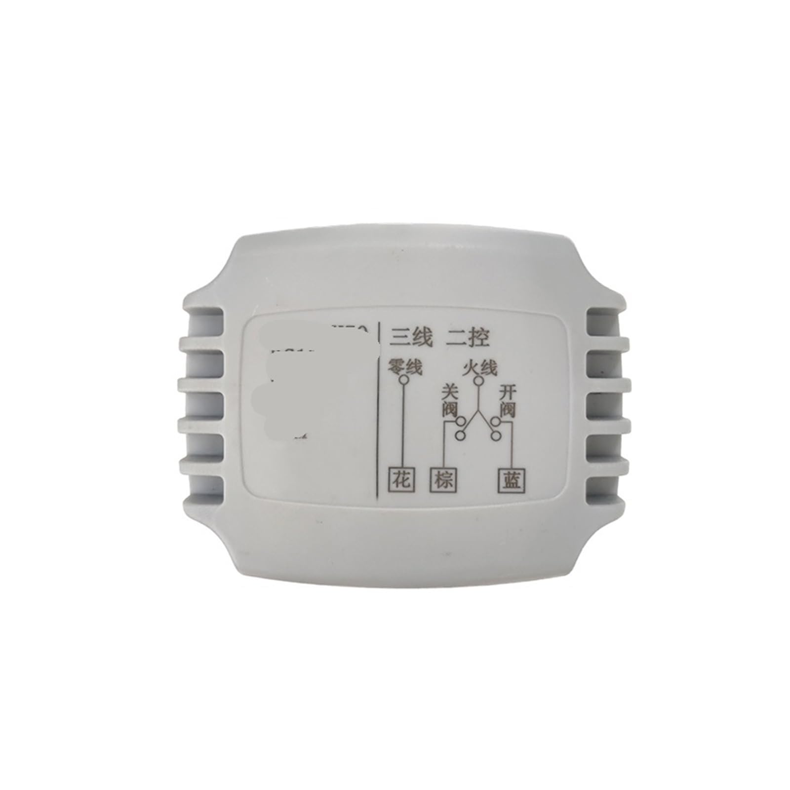 Elektryczny zawór kulowy 1/2 "3/4" 1"trójdrożny trójdrożny trójdrożny elektryczny zawór kulowy z mosiężnym gwintem trójdrożnym wodoodporny IP65(12,DC12V_2 Way)