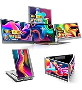 Amazon.co.jp: KOGODA トリプルモニター 14インチ モバイルデュアル