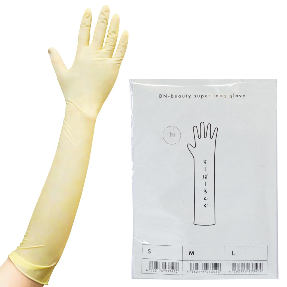 Amazon.co.jp: [ON beauty] スーパーロンググローブ S 天然ゴム製