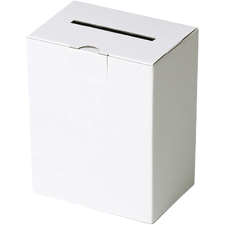 Amazon Co Jp アースダンボール ダンボール 段ボール 募金箱 白 無地 工作 10個 底パット付き 130 91 159mm 0127 文房具 オフィス用品 Amazon Co Jp アースダンボール ダンボール 段ボール 募金箱 白 無地 工作 10個 底パット付き 130 91 159mm 0127 文房具 オフィス用品