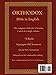 Orthodox Bible In English: The Complete Orthodox Christian Canon | 78 Books | Septuagint Old Testament & Greek New Testament in English