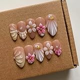 MAGLFELL Press On Nails - 3D Almond Handmade Unique French Fake Nails, Thick Acrylic and Muti-Layer Gel False Nails, Reusable Gel Cured Sturdier Fake Nails (Size S)