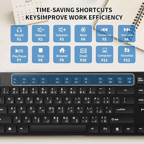 Image of Arabic English Keyboard,Wired Keyboard Not Fading Bilingual Letters | USB-A Interface,1.6m /62.99inches line Length Suitable for Windows Computer,Laptop,PC,Full Size with Number Key,Plug and Play