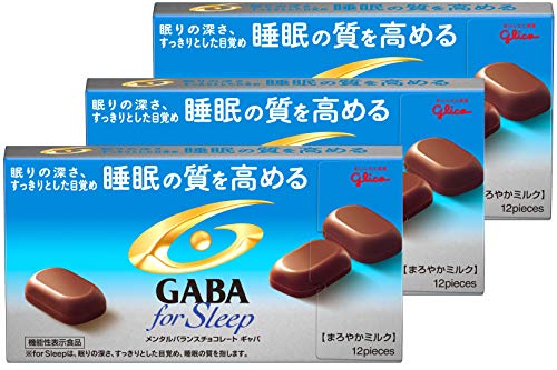 江崎グリコ GABA ギャバ フォースリープ(まろやかミルクチョコレート) (機能性表示食品) 50g×3袋 江崎グリコ GABA ギャバ フォースリープ(まろやかミルクチョコレート) (機能性表示食品) 50g×3袋