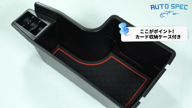 Amazon | Auto Spec トヨタ ライズ ダイハツ ロッキーに適合 専用