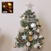 Amazon.co.jp: ジュールエンケリ 北欧風 クリスマスツリー