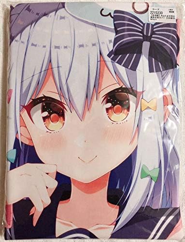 Amazon Co Jp のりおいける Vtuber 犬山たまき抱き枕カバー 男の娘 佃煮のりお 正規品