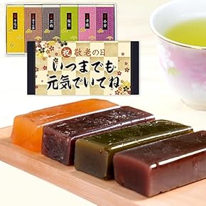 ようかん - Amazon.co.jp