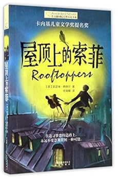 Paperback ??????/??????????? [Chinese] Book