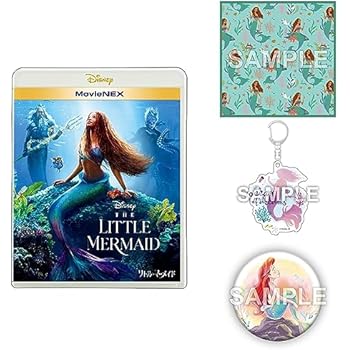 Amazon.co.jp: リトル・マーメイド: DVD