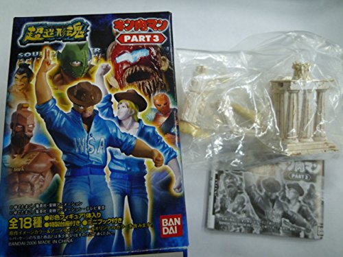 ジョジョのコネタの冒険 Du その39 完 改 ニコニコ動画