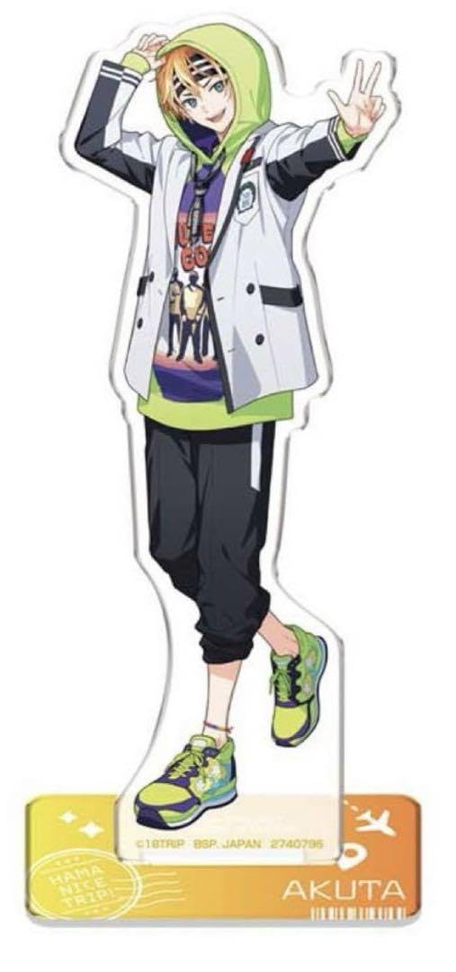 Amazon.co.jp: 18TRIP スタンドアクリルプレート 五十竹あく太 : おもちゃ