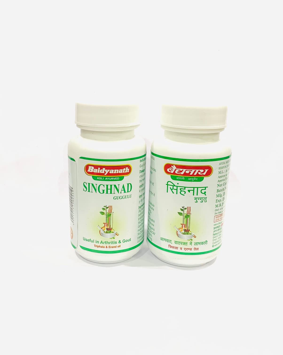 Baidyanath Jhansi Singhnad Guggulu | Useful in Arthritis & Gout,Stiffness, Pain and Swelling of Joints, Multiple Joint Pain | 80 Tab Pack of 2 (B0B96TNYV8) Amazon Price History, Amazon Price Tracker