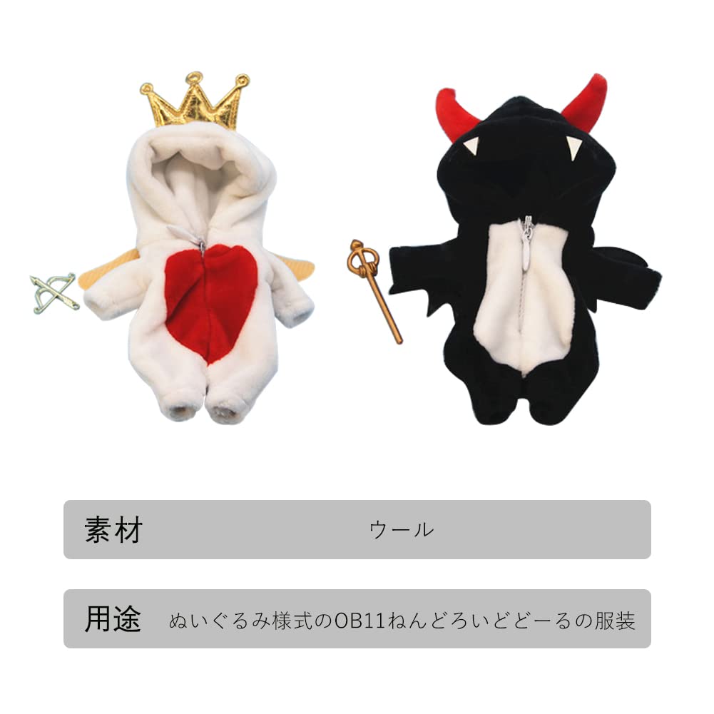 ＊＊Farrah＊＊＊オビツ11サイズ…ふわふわ天使のお洋服…≪赤≫