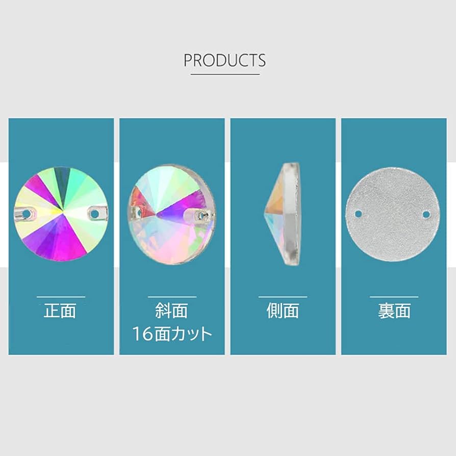 Amazon.co.jp: 【Hapipa】装飾用 ガラスビジュー ガラスストーン