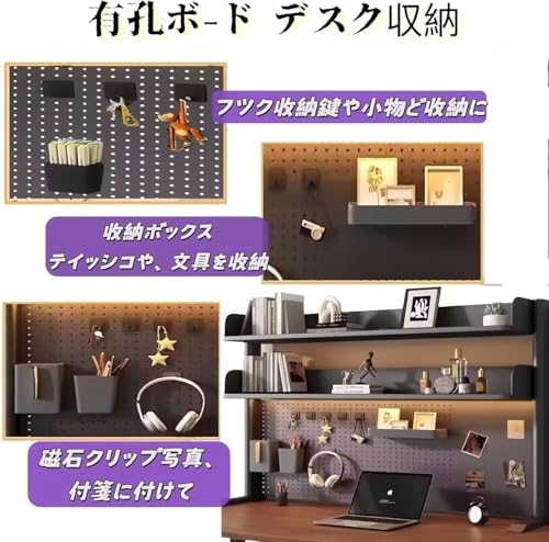 TUIYIDUO 卓上ラック 机上ラック デスク上置き棚 3段 幅100×高さ97 有孔ボード 多機能デスクシェルフ 調節 卓上本棚 組み立てが簡単 学生 オフィス収納 事務用品 日本語説明書付き (ブラック) [3]