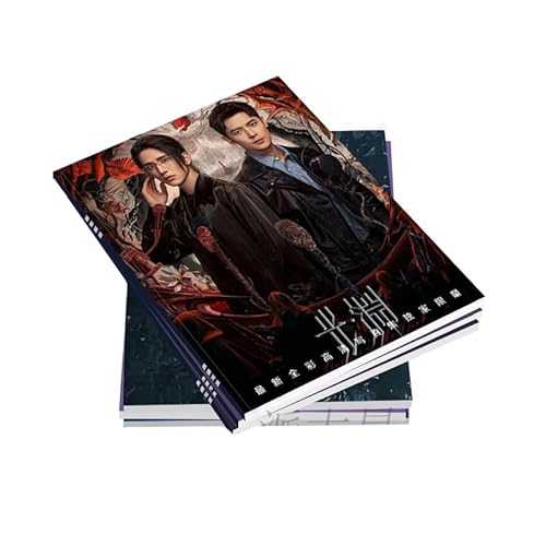 中国BLドラマ 光淵 写真集 主演 チャン・シンチョン 張新成 フー・シンボー 付辛博 駱為昭 裴溯 応援グッズ 周辺 コレクション 誕生日 プレゼント [並行輸入品]のサムネイル
