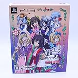 IS<�C���t�B�j�b�g�E�X�g���g�X>2 ���u �A���h �p�[�W [�����] [PS3]