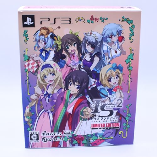 5pb. IS<インフィニット・ストラトス>2 ラブ アンド パージ [限定版] [PS3]