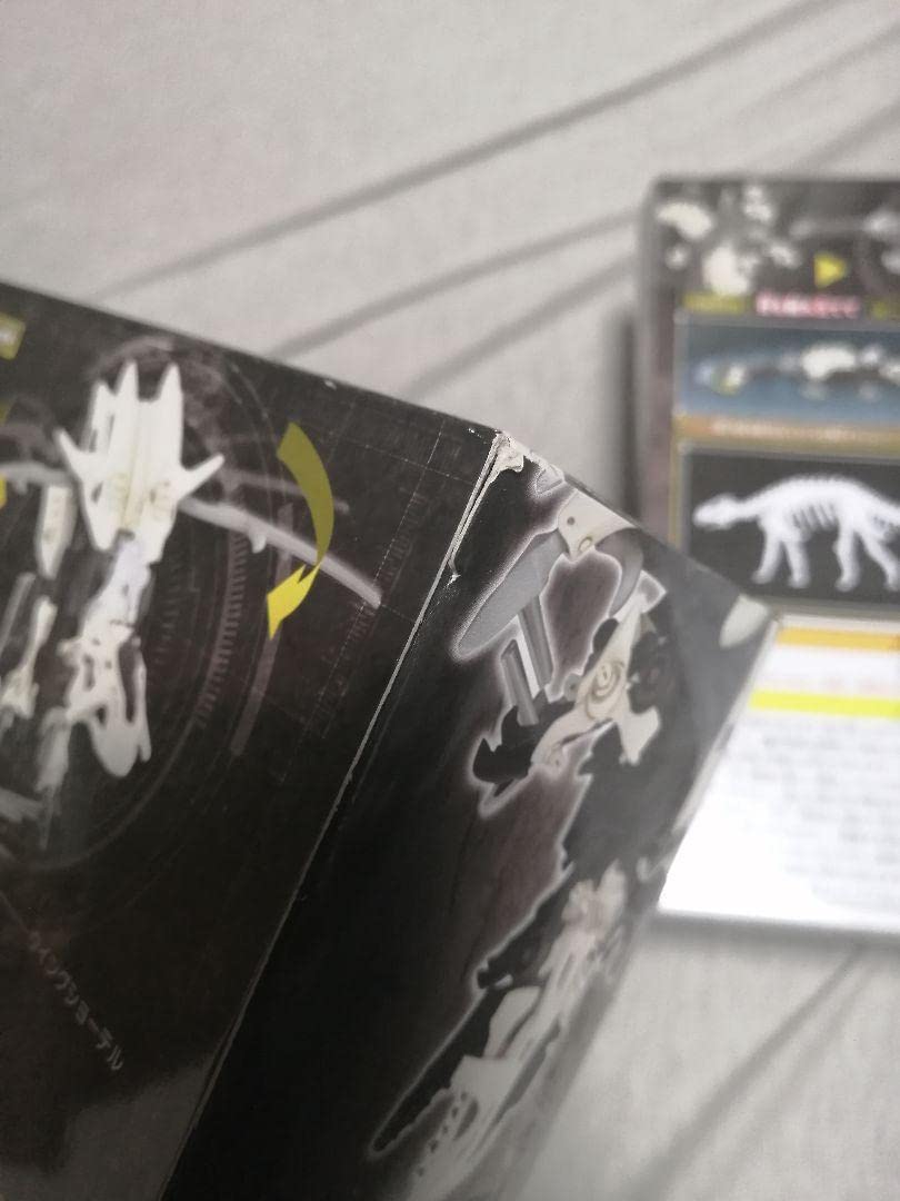 Amazon.co.jp: ゾイドワイルド 恐竜博2023 2種 : おもちゃ