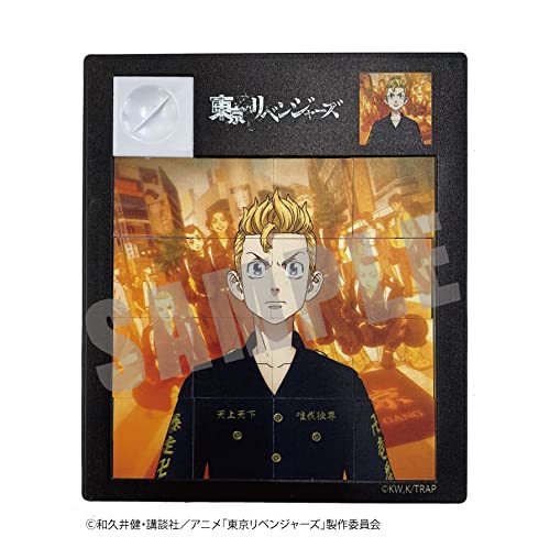 Amazon.co.jp: スライダー16 東京リベンジャーズ01.花垣武道