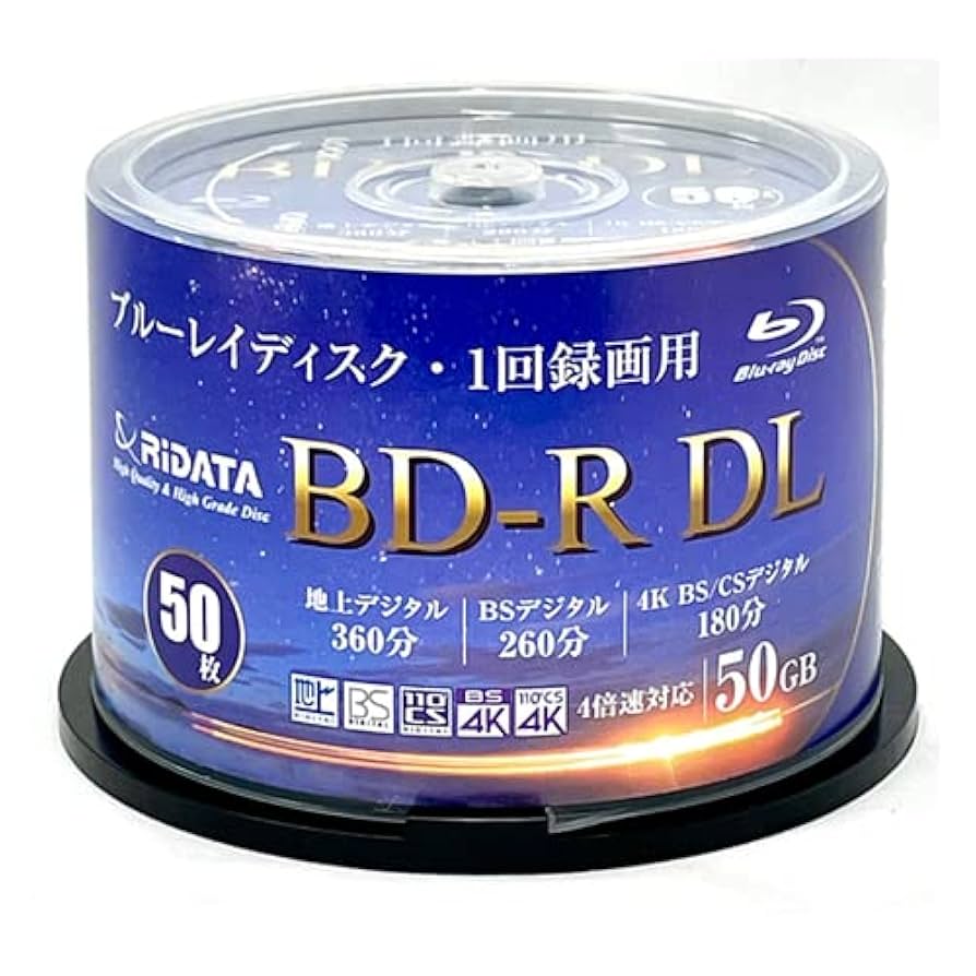 200枚 ライデータ RIDATA BD-RE 25GB 2倍速 50枚入×4 RiDATA RIDATA(ライデータ) BD-RE データ＆録画用 25GB 1-2倍速