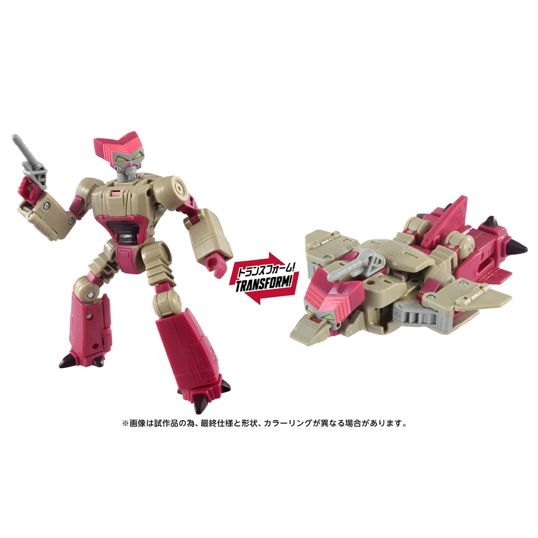 Amazon | タカラトミー(TAKARA TOMY) T-SPARK STUDIOSERIES スタジオ