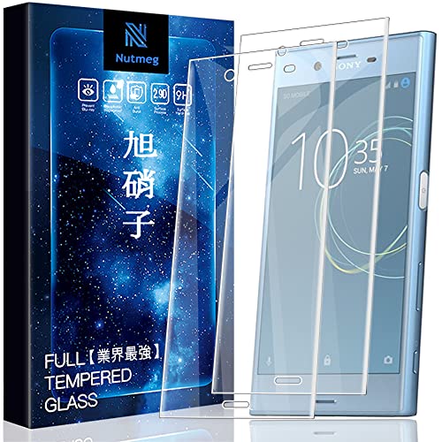 �y2���Z�b�g�zXperia XZ1 SOV36/SO-01K/701SO �p�� �K���X�t�B���� �w��F�ؑΉ� 3D�M�]�Z�p �G�N�X�y���AXZ1 �p�� �t�B���� �t���ی�t�B���� �����K���X 3D�Ȗ� ���{�����Ɏq�̗p �����ߗ� �ϏՌ� �C�A�h�~ �d�x9H 