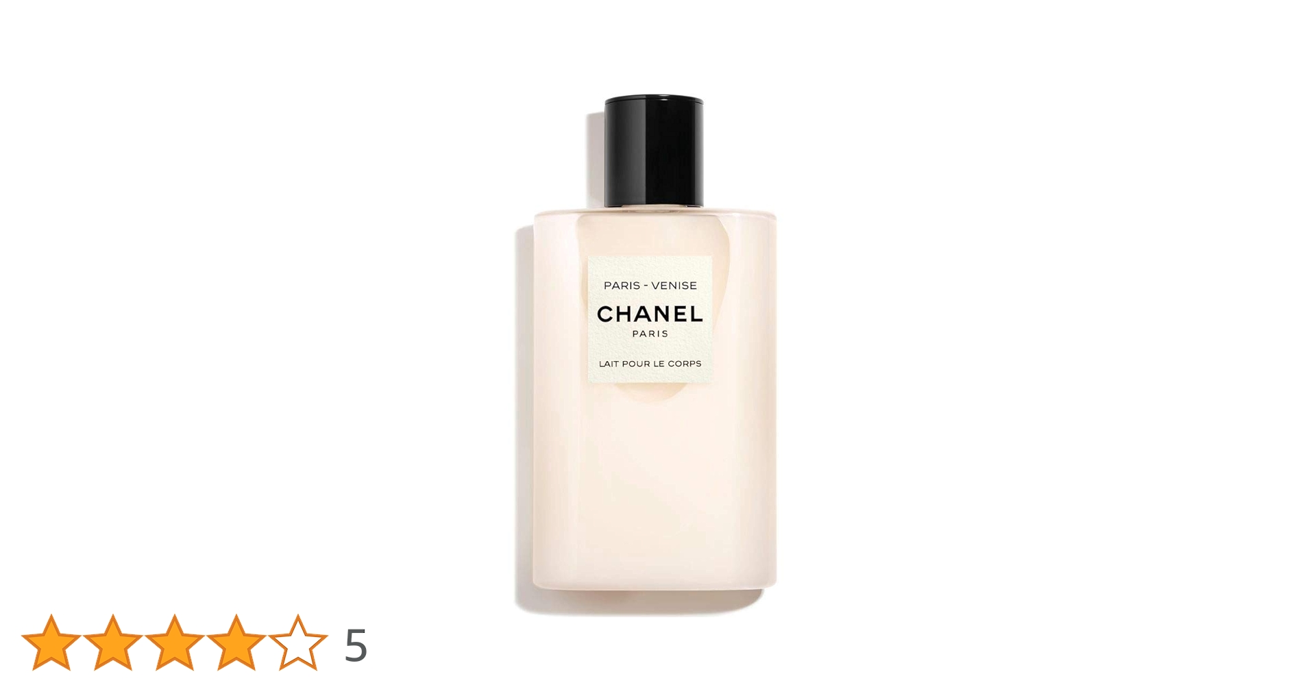 ゆいゆい様交渉品♡CHANEL 人気♡パリ・パリ　ボディローション 200ml ゆいゆい様交渉品♡CHANEL 人気♡パリ・パリ ボディローション 200ml