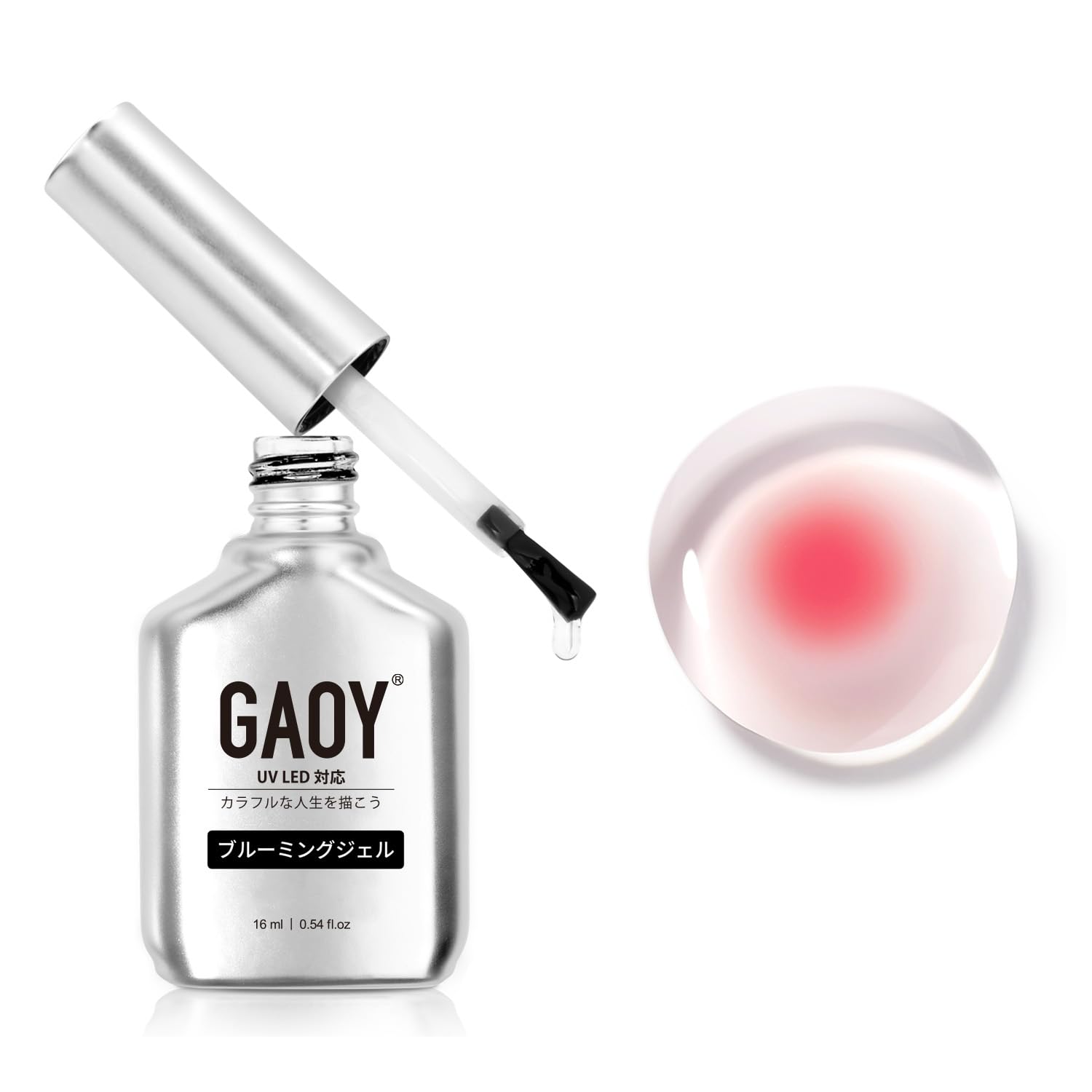 Amazon | GAOY ブルーミングジェル ジェルネイル 16ml クリア