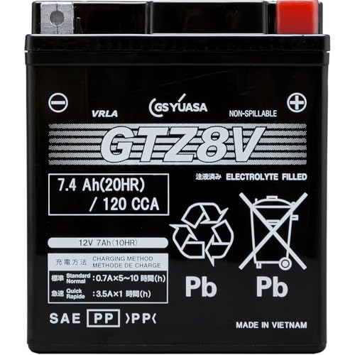 バイクバッテリー メーカー名:GSユアサ(ジーエスユアサ) Amazon | GSユアサ GTZ8V シールド型 バイク用バッテリー [ 液入充電済