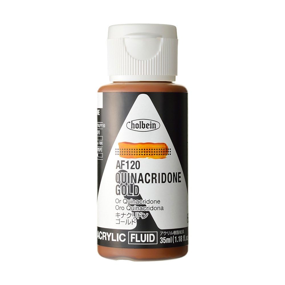 Holbein Fluid Acrylics - Quinacridone Gold, 35 ml Bottle