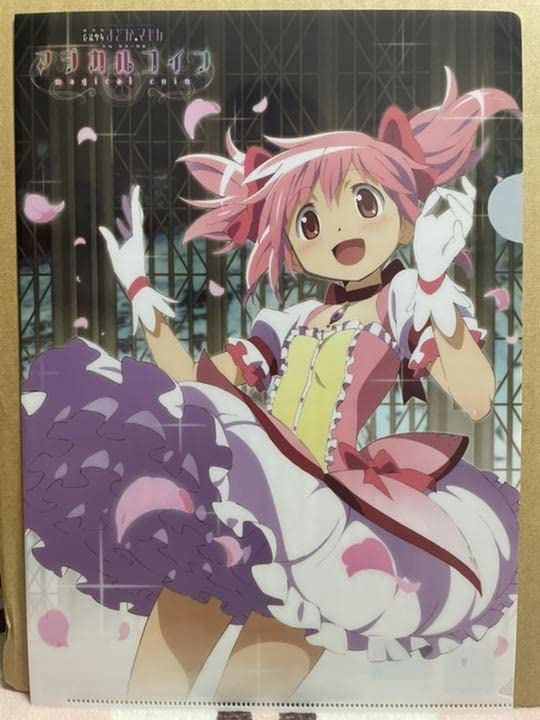 まどマギ マジカル クリアファイル Amazon.co.jp: 魔法少女まどかマギカ マジカル クリアファイル全種類