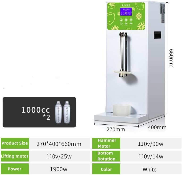 YUCHENGTECH Commercial Lemon Smasher Fully Automatic Lemon Muddler for Smashing Fresh Fruit, Ice, Lime (220, Volts)
