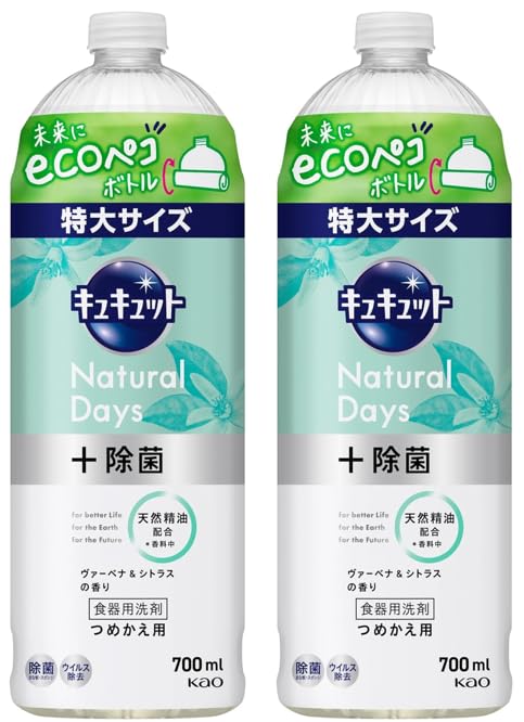 Amazon.co.jp: キュキュット Natural Days +除菌 ヴァ―ベナ＆シトラス