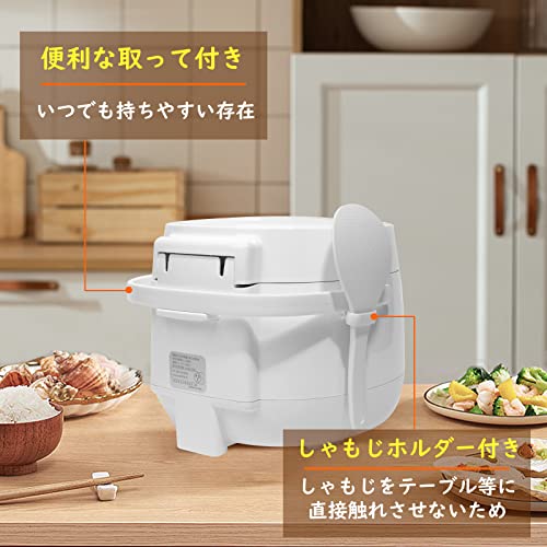 Amazon.co.jp: Shelddi: キッチン／炊飯器