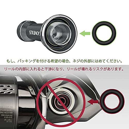 ゴメクサス R2 リールスタンド 42/48mm ダイワ(Daiwa) スピニングリール専用 23 レガリス 25 カルディア フリームス 月下美人 掛け バランサー アルミ製 ランガン釣り アジング エギング ライトゲーム 6.9g超軽量 釣り道具 簡単取り付け 全面保護 6枚目