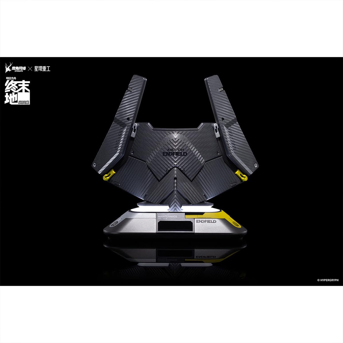 Amazon.co.jp: HiPlay 星環重工×アークナイツ：エンドフィールド