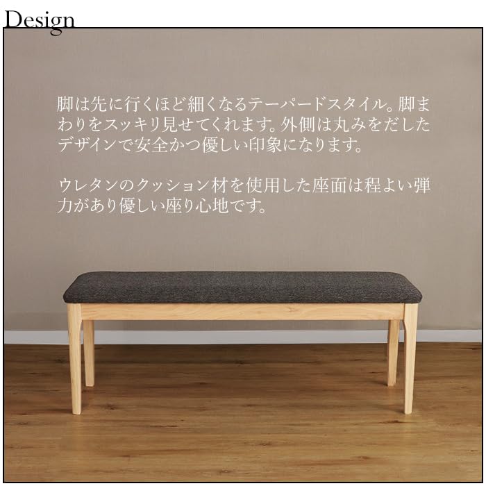 【数量限定】平インテリア産業 ダイニングベンチ 120cm 2人掛け レッドオー Amazon｜平インテリア産業 ダイニングベンチ 120cm 2人掛け レッド