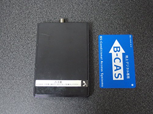 BUFFALO メモリースティックムーブ機能対応 USB2.0用地デジチューナー DT-H10/U2 2mvetro Amazon | BUFFALO メモリースティックムーブ機能対応 USB2.0用地