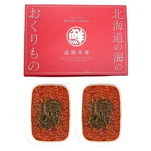 いくら 北海道産 がごめいくら 120g×2 醤油漬け