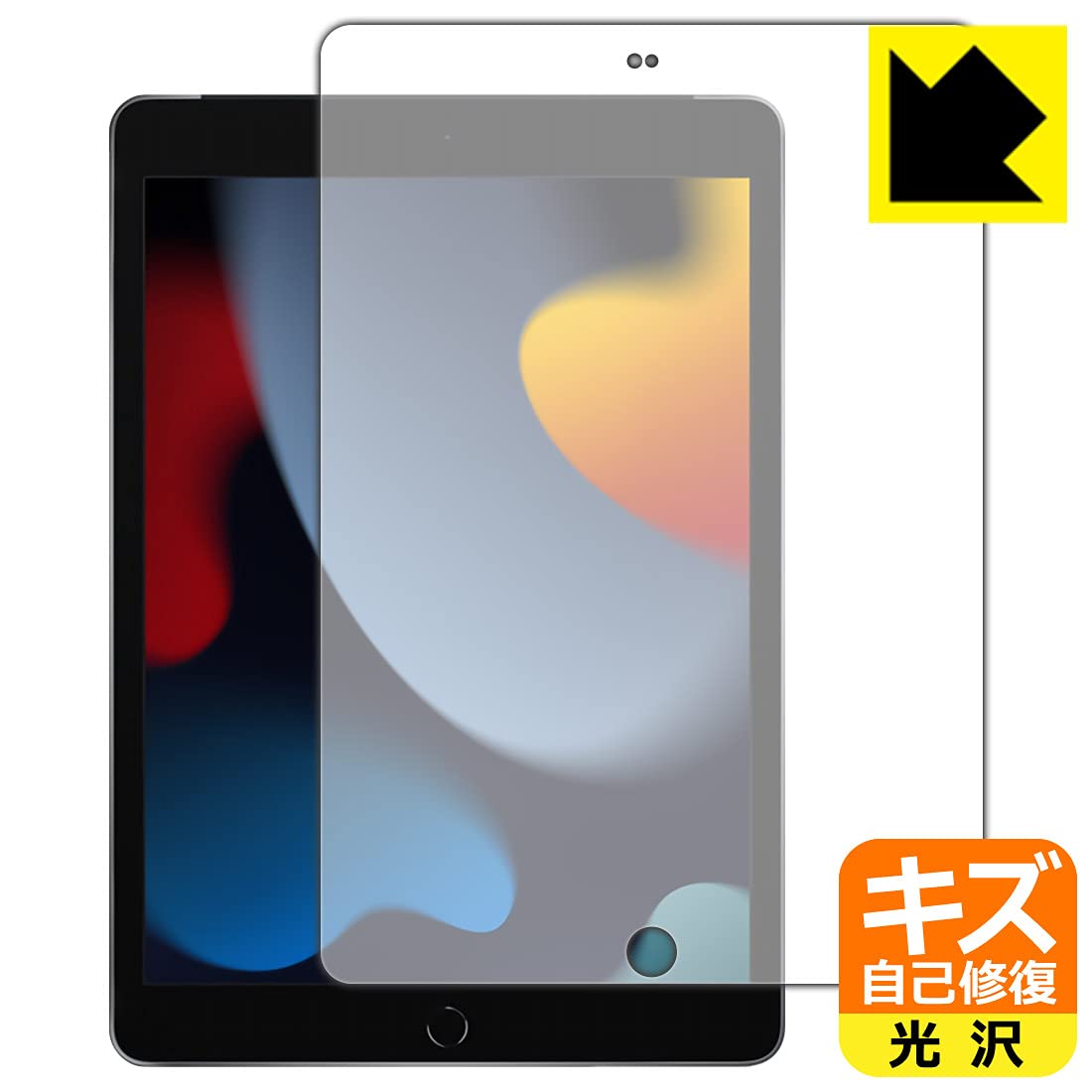 Amazon | PDA工房 iPad (10.2インチ)(第9世代 2021年) キズ自己修復