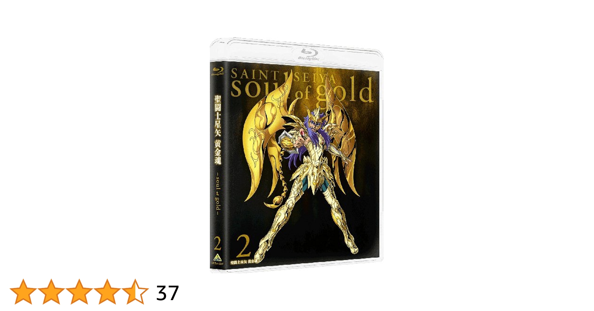 魂の撃ち込み Soul Spike foil 英語版 2枚セット【A】 魂の撃ち込み Soul Spike foil 英語版 2枚セット【B】 Yahoo
