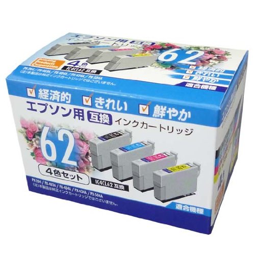 エプソン 互換インクカートリッジ62 4色セット カラリオ エプソン プリンターインク IC4CL62 4色セット EPSON 互換