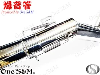 Amazon | W2-25NEWPB アウトレット エイプ 50 APE 対応 マフラー 爆音