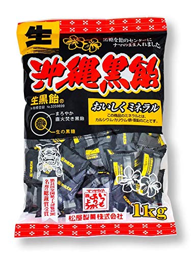 Amazon.co.jp: 松屋製菓 生沖縄黒飴 130g x 50袋 : 食品・飲料・お酒